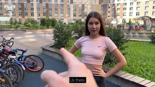 Реальное домашнее порно с соседкой