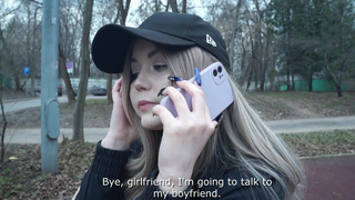 Реальное домашнее порно с подругой - Смотреть онлайн