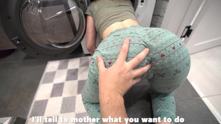 Секс видео с братом в стиральной машинке