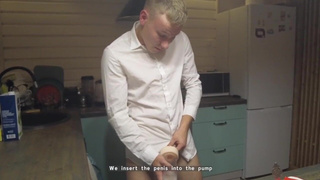 Увеличил член и жестко трахаю