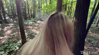 Страстный минет под деревом