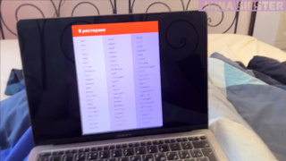 Брат и сестра – запретное видео с горячей развязкой