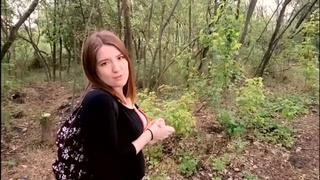 Смотреть онлайн горячее видео с незнакомкой