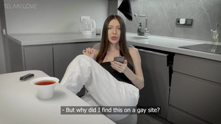 Секс с курьером — интим на одну ночь, страсть и эмоции