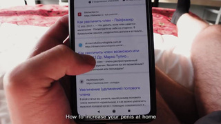 Бывшая изменяла но вернулась для страстного секса