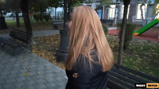 Жаркое порно с развратной девушкой смотреть онлайн