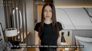 Секс с сотрудницей отеля смотреть онлайн