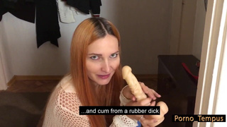 Реальное домашнее порно с разговором