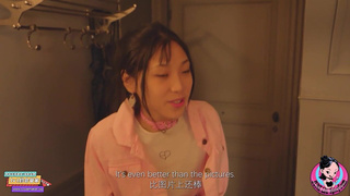 Секс с развратной азиаткой в душе смотреть онлайн