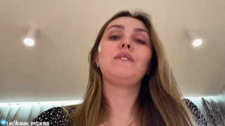 Страстный инцест: тайные ласки языком