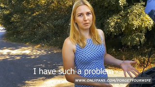 Секс с незнакомцем и спермой во рту перед мужем