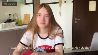 Страстный секс с сестрой: домашнее порно видео с развратной девушкой