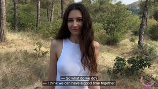 Горячее лесное порно с кончанием на лицо