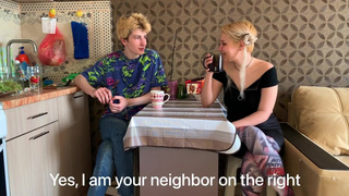 Секс с соседкой тайно – страстное порно видео с развратной женой