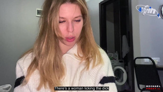 Секс с сестрой девушки – тайное порно видео с развратной изменой