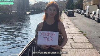 Экскурсия с гидом: страстный секс в необычном месте