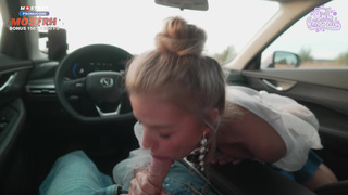 Секс видео: студентка отплатила минетом за поездку