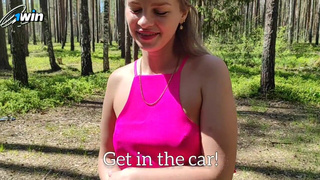 Секс в лесу с незнакомцем — муж не узнает