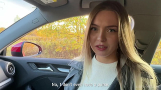 Секс с незнакомкой в машине – горячее порно видео с развратной девушкой