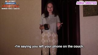 Двойной оргазм на члене – страстное домашнее порно в HD