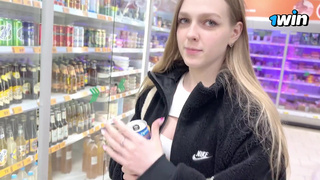 Порно онлайн с невинной на вид