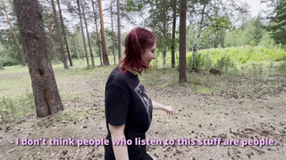 Смотреть онлайн лесной трах