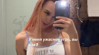 Порно ролики для настоящих ценителей