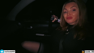 My friend's mom fucked me in the car