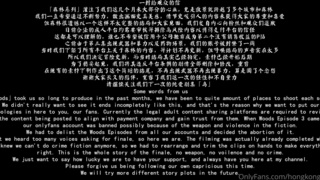 Секс в лесу - страстный и дикий секс видео