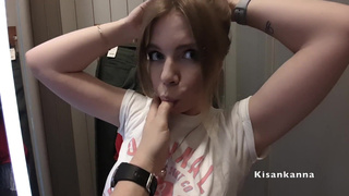 Горячее порно видео с примерочной – смотреть онлайн