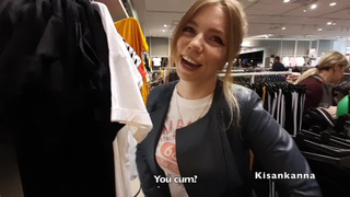 Кисанканна порно онлайн – вибратор и минета в общественном месте